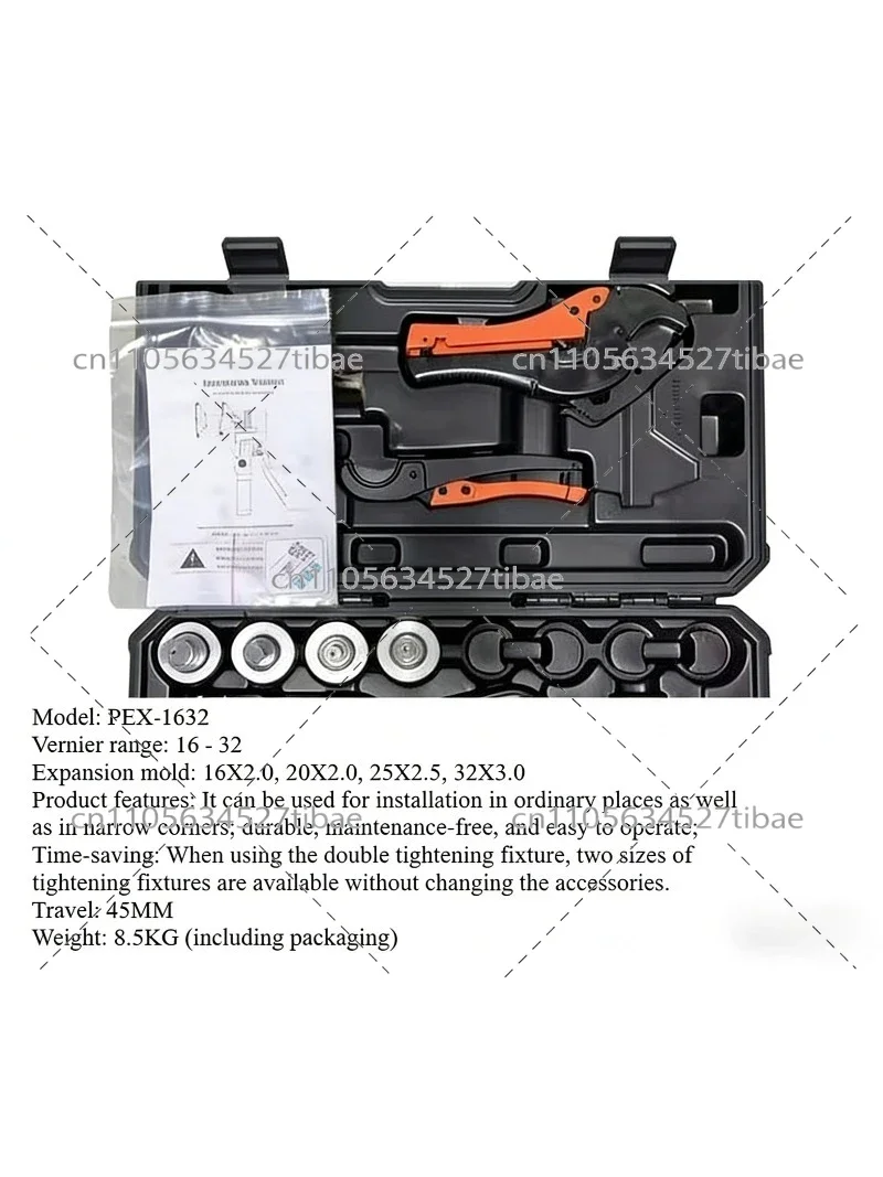 Hydraulic PEX Press Tool IG-1632C for 16-32mm PEX Flaring And Expanding - Plumbing And HVAC Tool