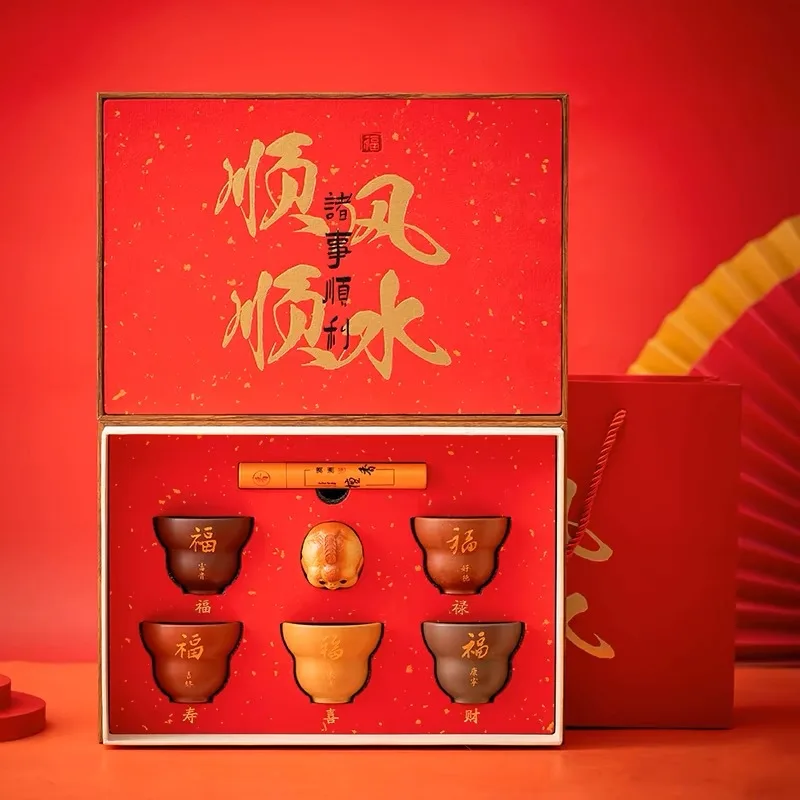 

Purple Clay Master Cup Tea Cup Set Gift Box Luxury Gift for Leaders Father's Birthday Gift Tea Set Souvenir