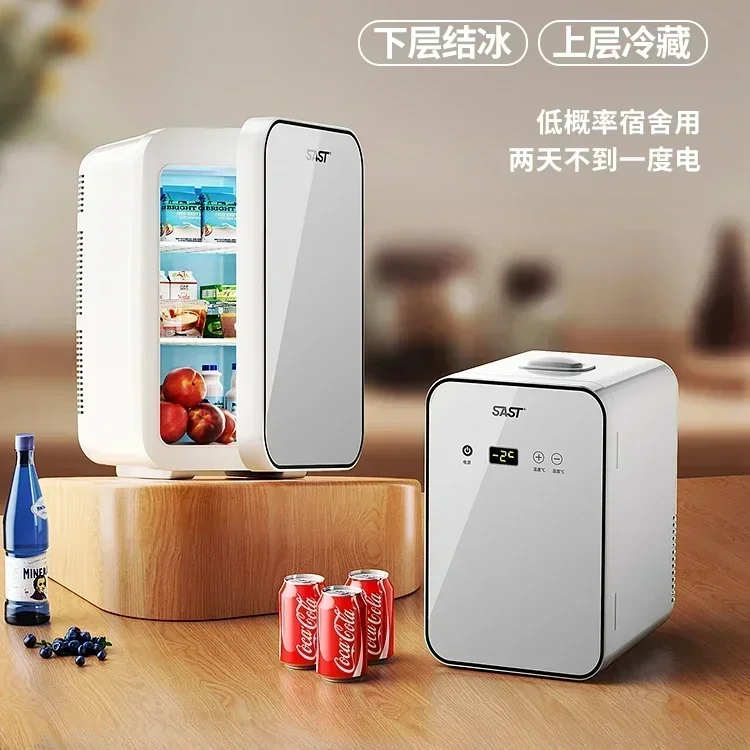 Small Freezer Refrigerator Car Home Dormitory Breastfeeding Office Student Small Freezer Refrigerator Multifunctional