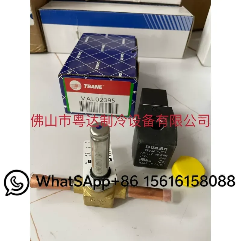 Trane RTHD Oil Injection Solenoid Valve VAL12404 Replaces Old VAL08357 Discharge Valve VAL02395 Original Part