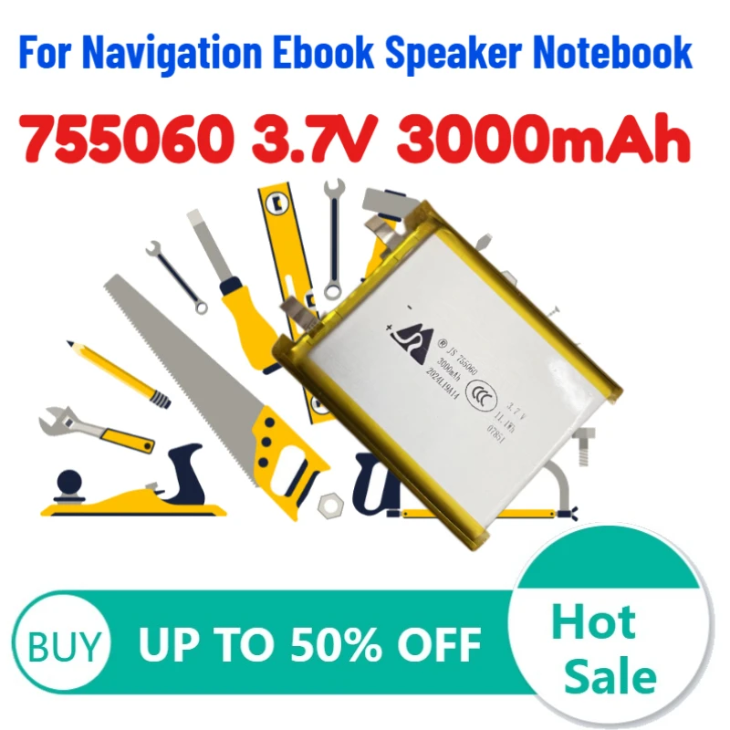 

755060 3.7V 3000mAh Polymer Lithium Battery Equipped with Lead Wires and Protective Board for Navigation Ebook Speaker Notebook