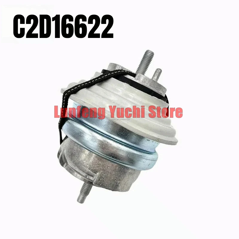 

OEM : C2D16622 - Engine Mount For Jaguar F-TYPE X152, XJ X350, X358, X351 3.0