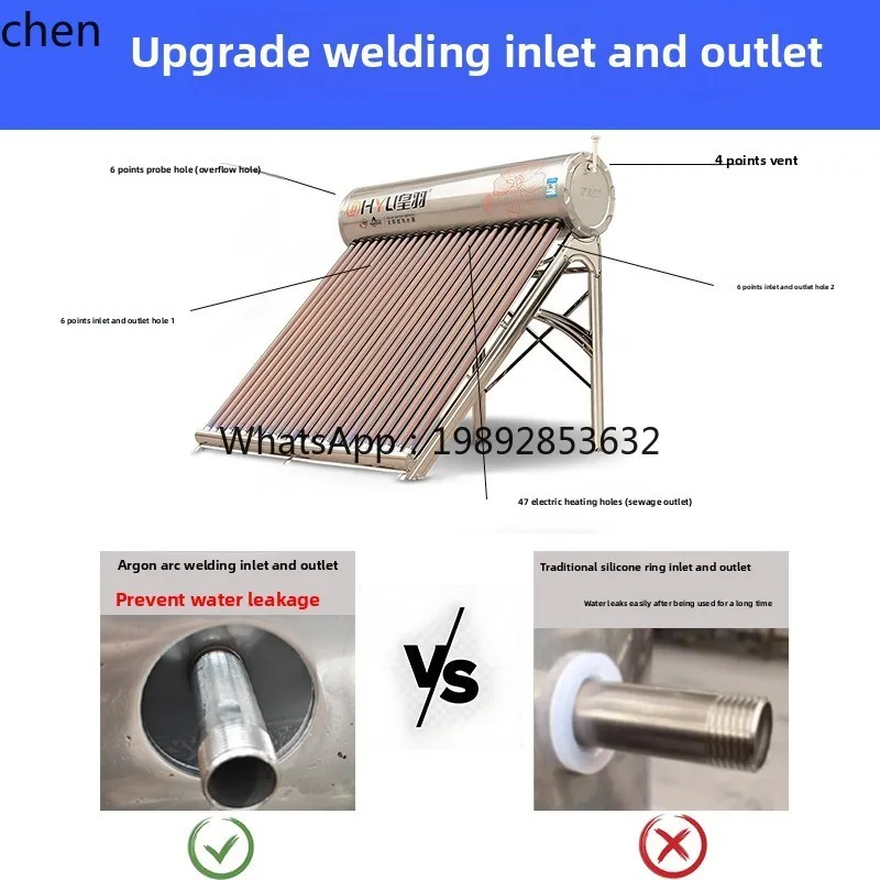 

solar water heater automatic photoelectric dual-purpose 304 stainless steel water tank 2.1M purple gold tube