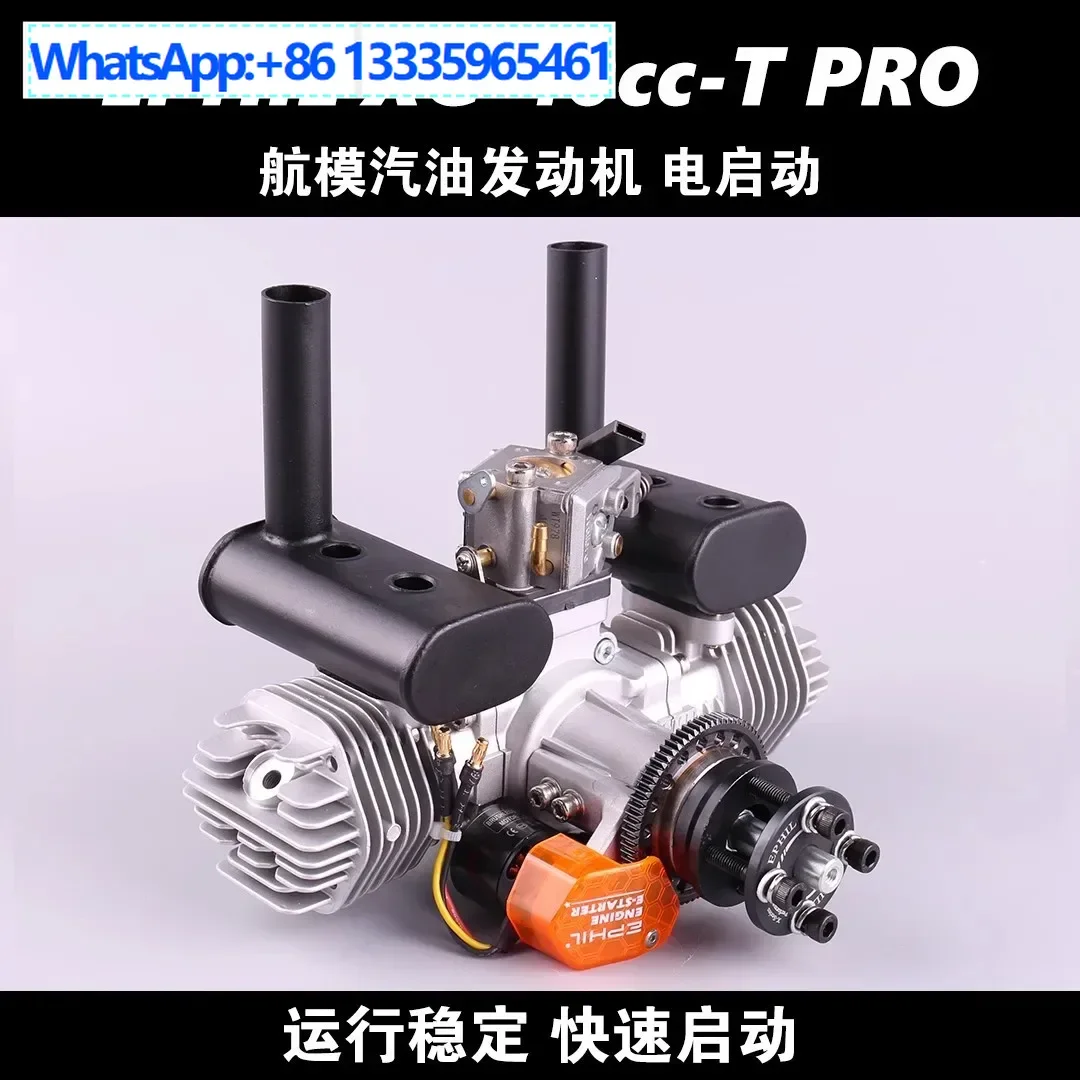 Ephil Xg-40Cc-T Pro… - image