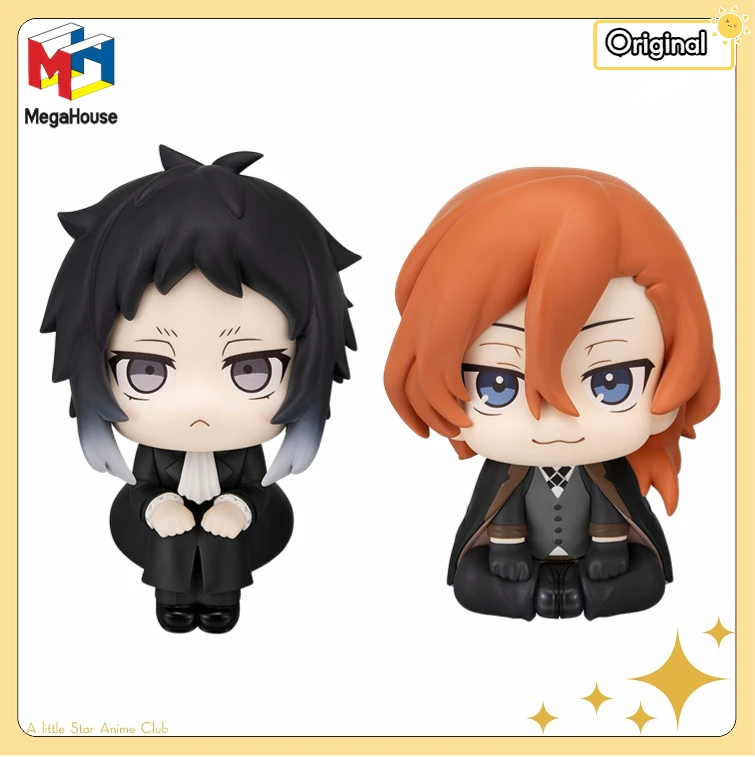 

【Pre Sale】Original MegaHouse Look Up Bungo Stray Dogs Ryuunosuke Akutagawa/Nakahara Chuuya Gifts Toys Ornaments