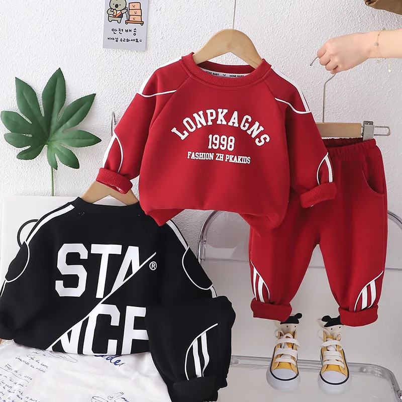 New Style Boys' Autumn Clothing Set - 1-5 Years Old Children's Spring and Autumn Hoodie Stylish and Chic Two-Piece Set
