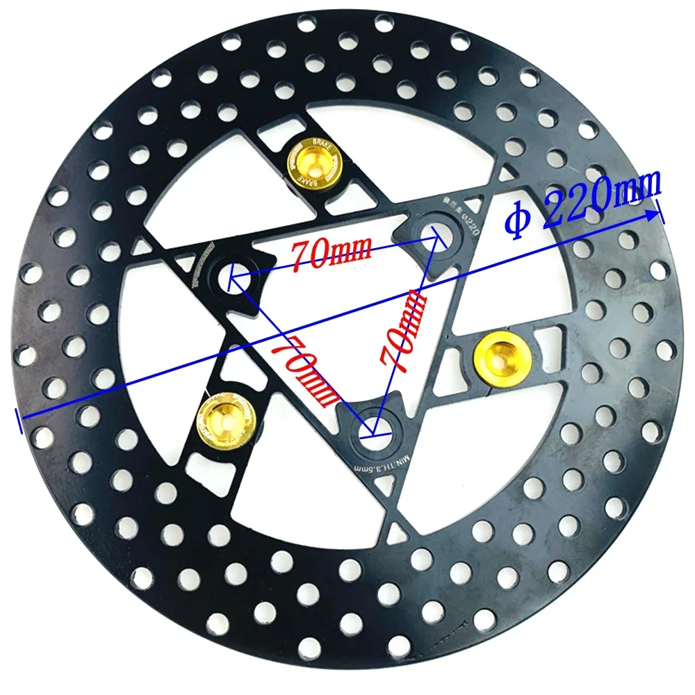 Universal Motorcycle E-scooter Modify 220mm Brake Disc 7.0 3Hole Floating Disc Fixed Disc For Yamaha Aerox RSZ JOG FORCE Niu N1S
