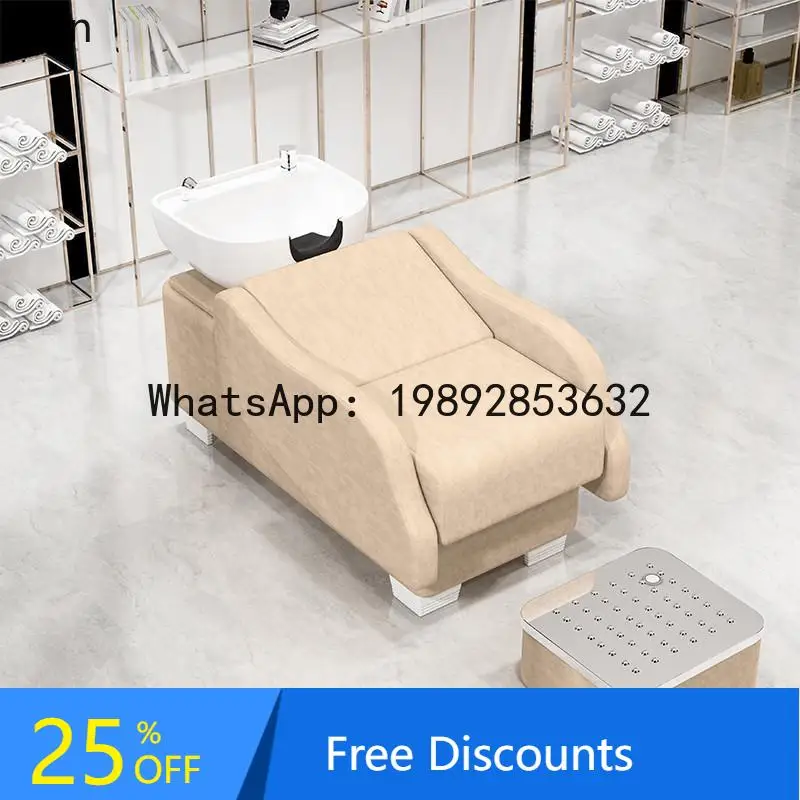 

FZ stainless steel shampoo barber shop half lying shampoo bed flushing simple Internet celebrity hair bed