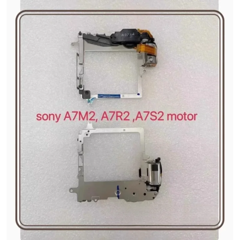 

Repair parts for SONY A7II, A7R2, A7S2, A7M2, A7R, A7 shutter motor Group, driver group, anti-shake bracket