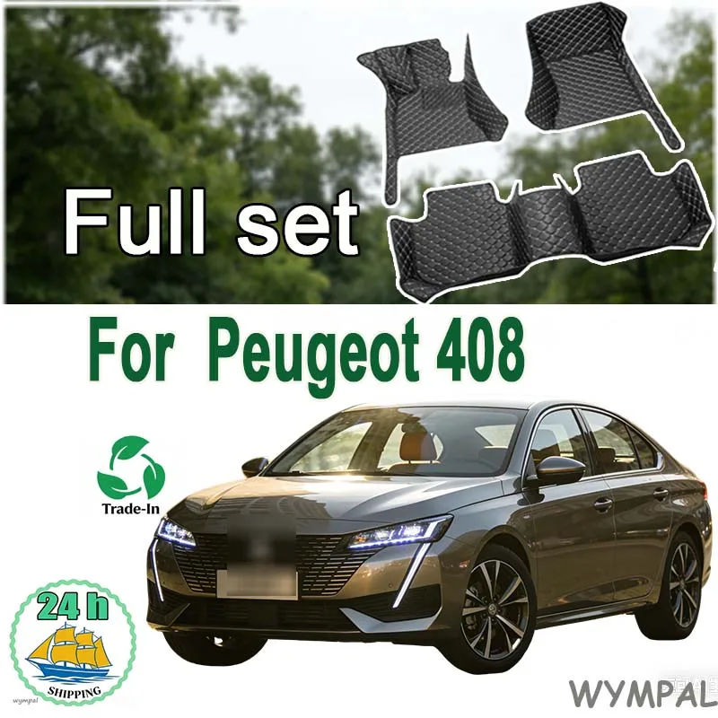 

LUXURY Custom Car Floor Mat for Peugeot 408 2014-2023 508 2019-2023 RCZ 2010-2019 Interior Accessories Artificial Leather