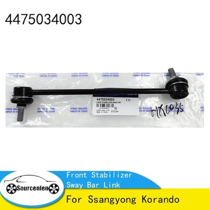 Brand New Genuine Front Stabilizer Sway Bar Link 4475034003 for Ssangyong Korando