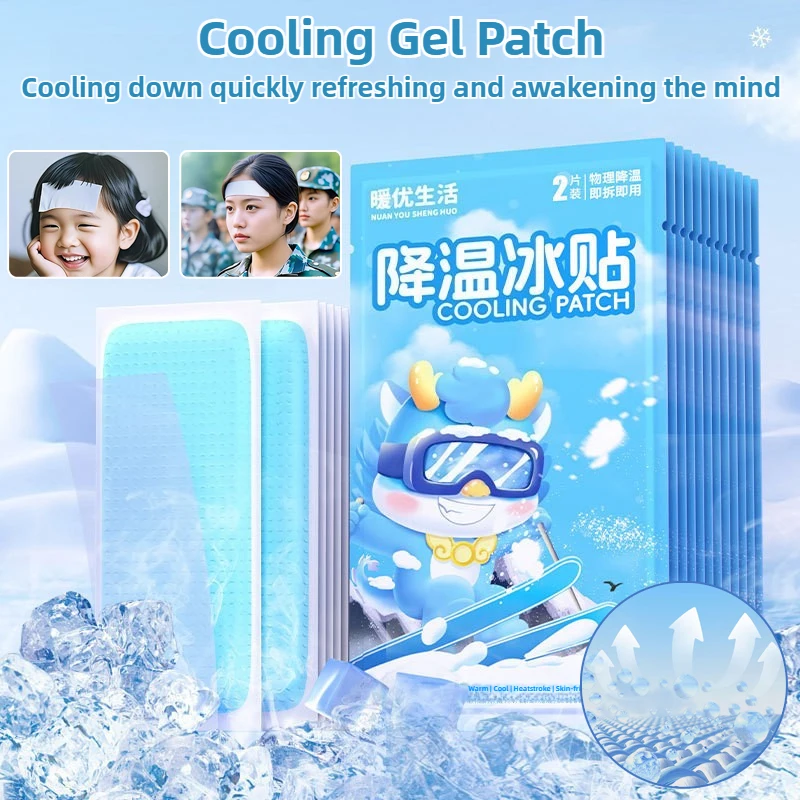 

20/40/60 шт. новые охлаждающие пластыри со вкусом мяты для охлаждения, освежения и освежения летом, охлаждающие пластыри для мобильных телефонов