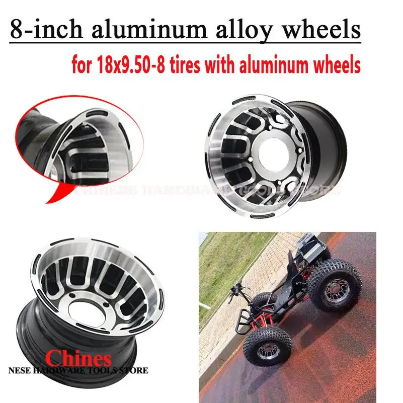 

8 inches front and rear wheel hub suitable for Atv quad ATV karting 19x7-8 18x9.50-8 21x7-8 tubeless tire
