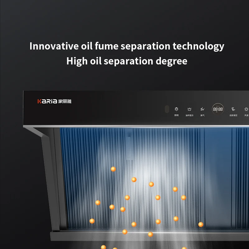 キッチンレンジフード インテリジェント感覚煙突 家庭用レンジフード 排気フード