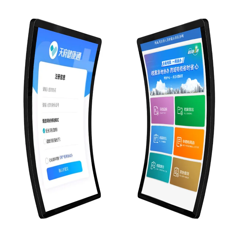 

32 Inch Touch Screen Curved GamingWith Front LCD Light Strip for Gaming Machine