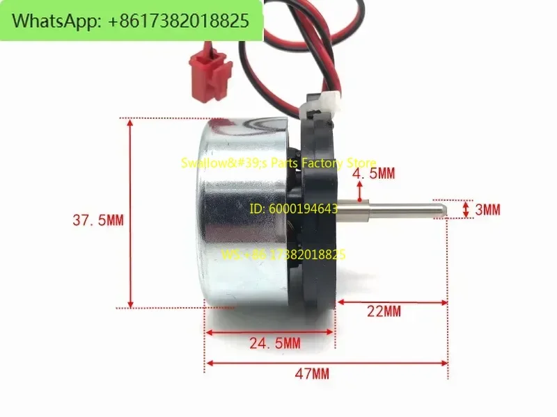 Brushless motor, external rotor DC 5V micro fan, high quality silent motor, self-driving