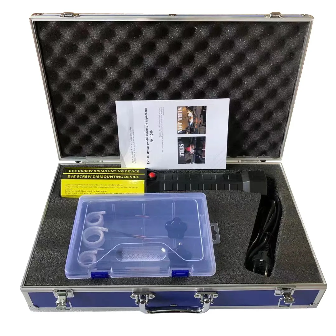 

Ручной нагреватель Портативный инструмент для удаления гаек от ржавчины, электромагнитный индукционный нагреватель