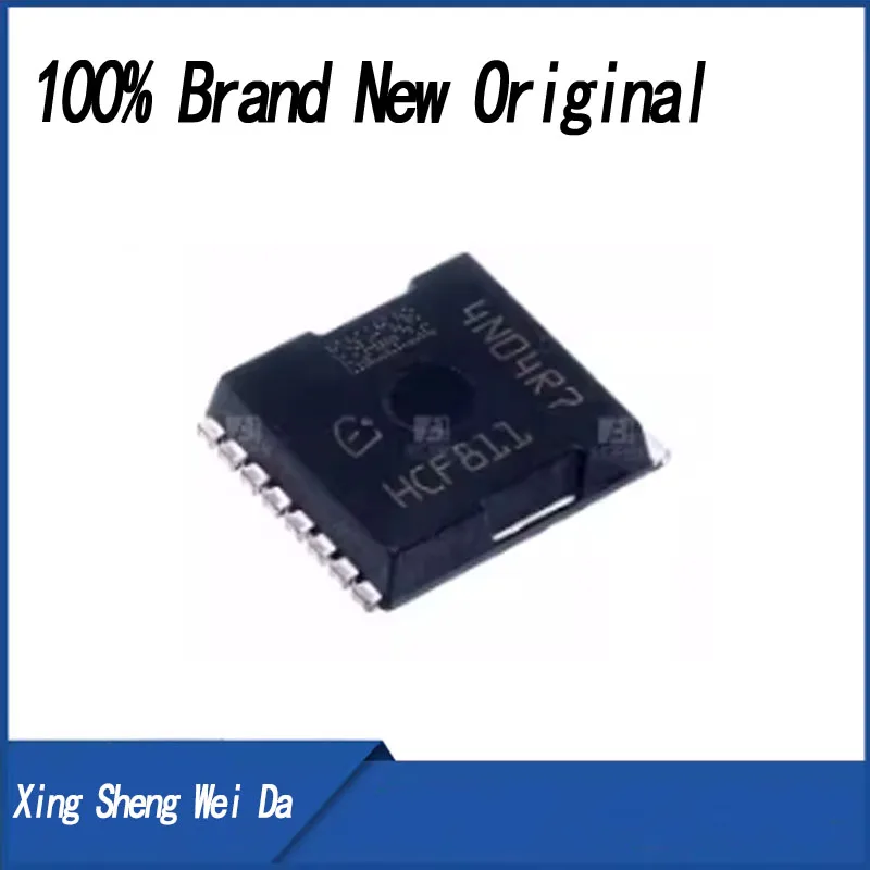 

(5piece)100% New 4N04R7 4N04R8 IPLU300N04S4-R7 IPLU300N04S4-R8 PSOF-8 Chipset