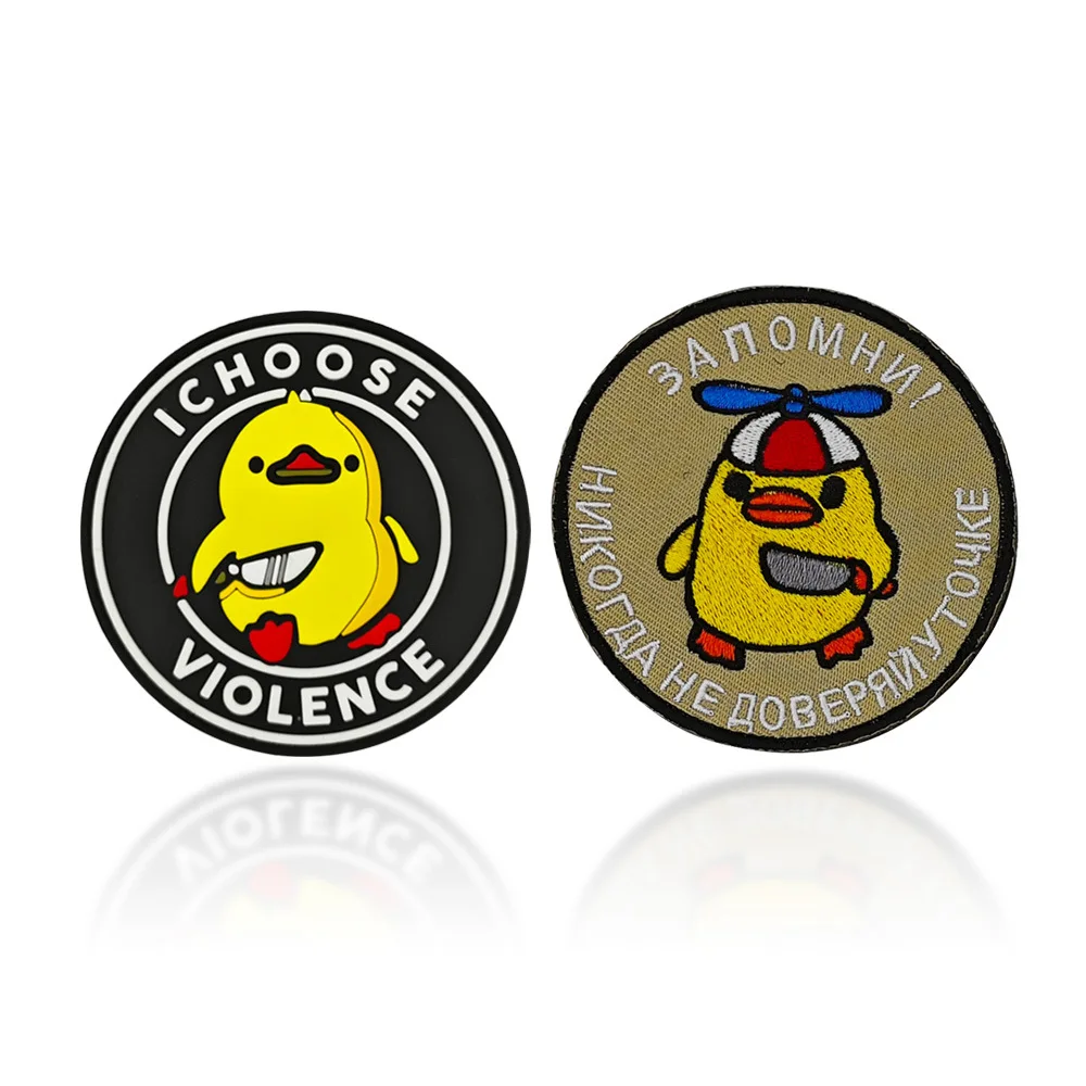 Violence Ducky PVC Rubber Magic Bag Badge Embroidered Cloth Sticker VIOLENCE ICHOOSE Backpack Patches Hook and Loop Hat Applique