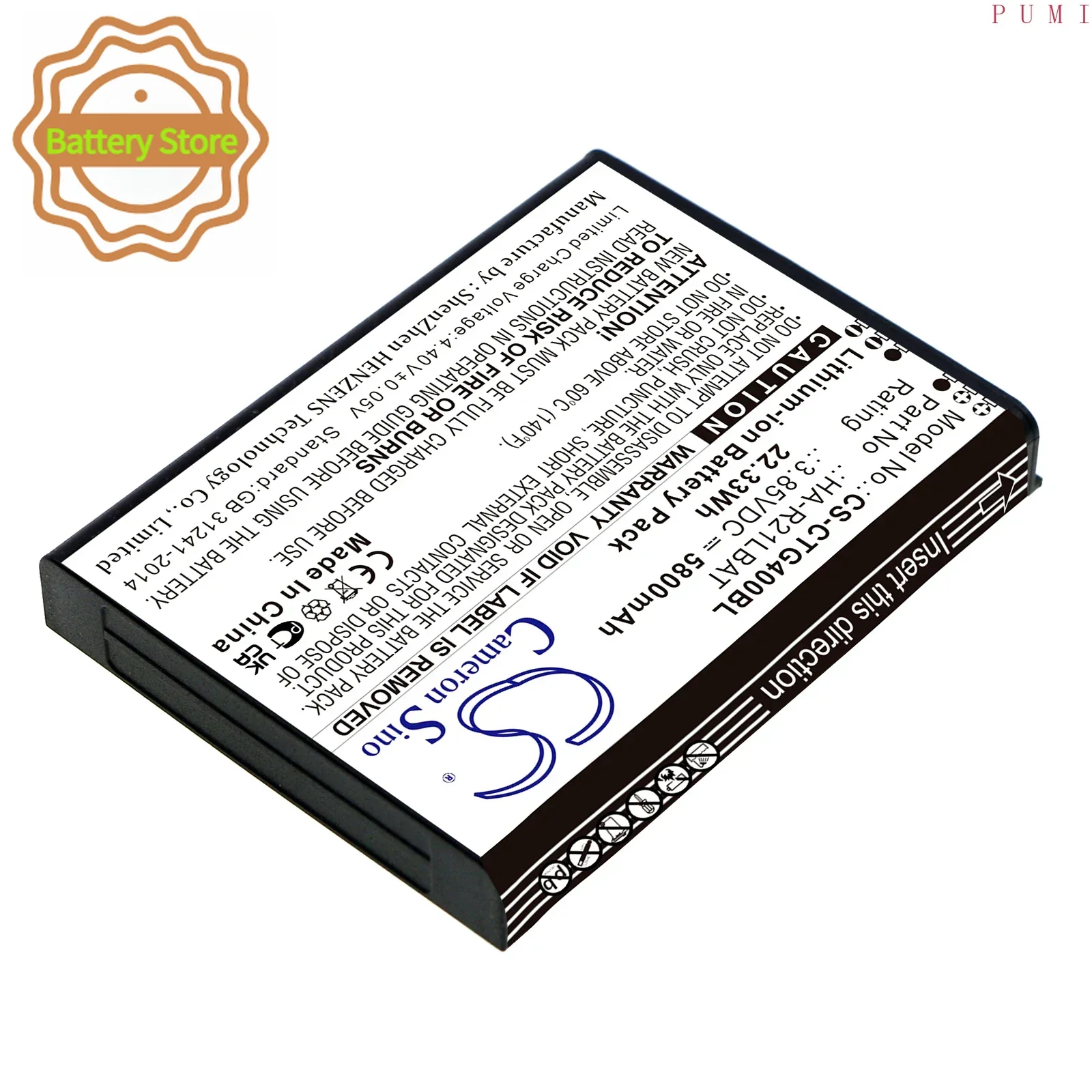 CS Replacement Battery for Casio IT-G400 PN:HA-R21LBAT 5800mAh / 22.33Wh
