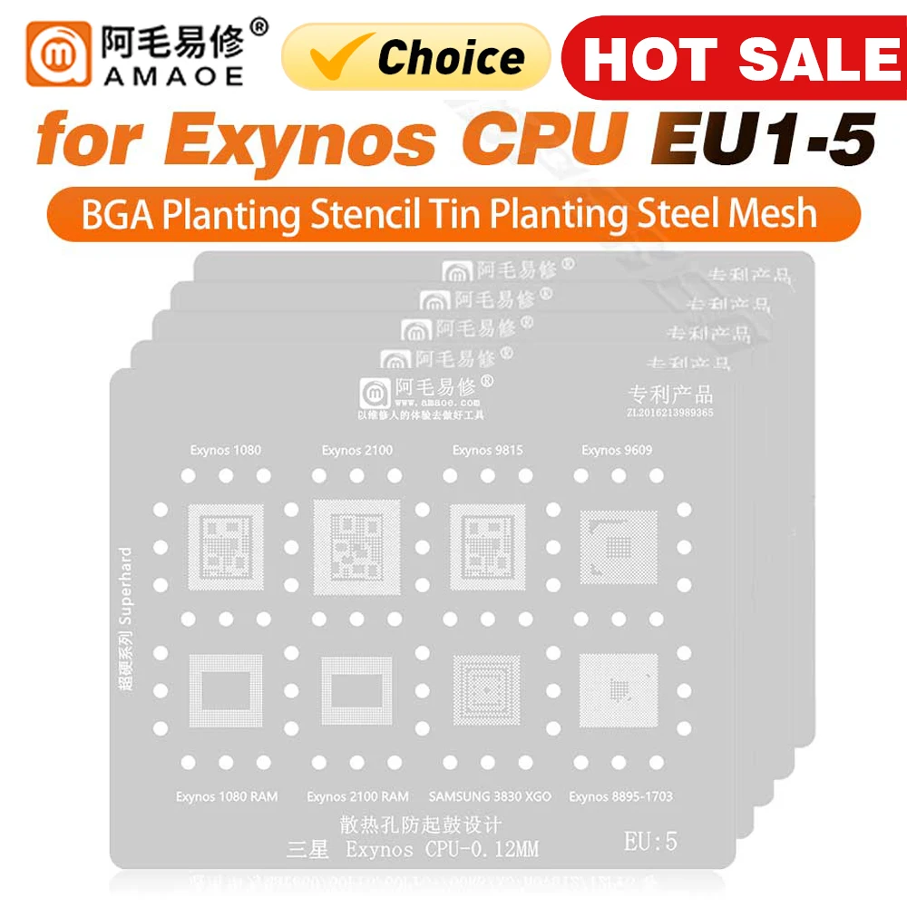 EU5 1 2 4 بغا الاستنسل rebيعادل لسامسونج 3830 XGO Exynos 1080 2100 9815 9609 8895-1703 RAM رقاقة لحام الاستنسل IC إعادة زرع