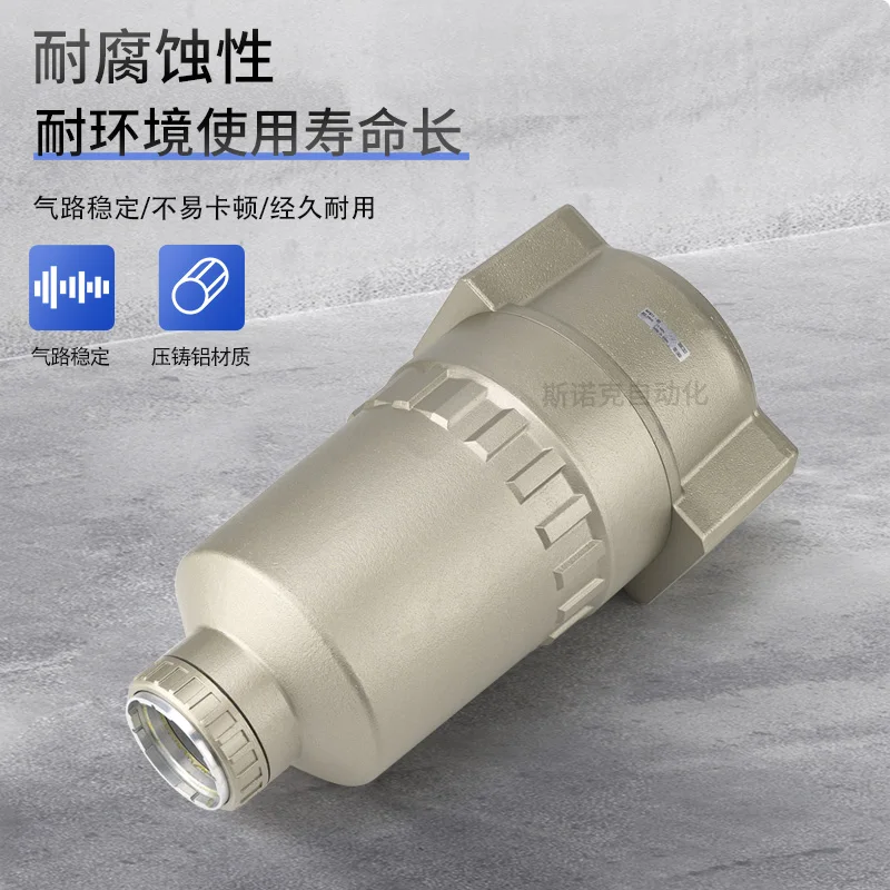 Air Filter AF900-20 AF910-20 AF911-20 Large Flow Pneumatic Compressed Air Processing Component For Air Compressor