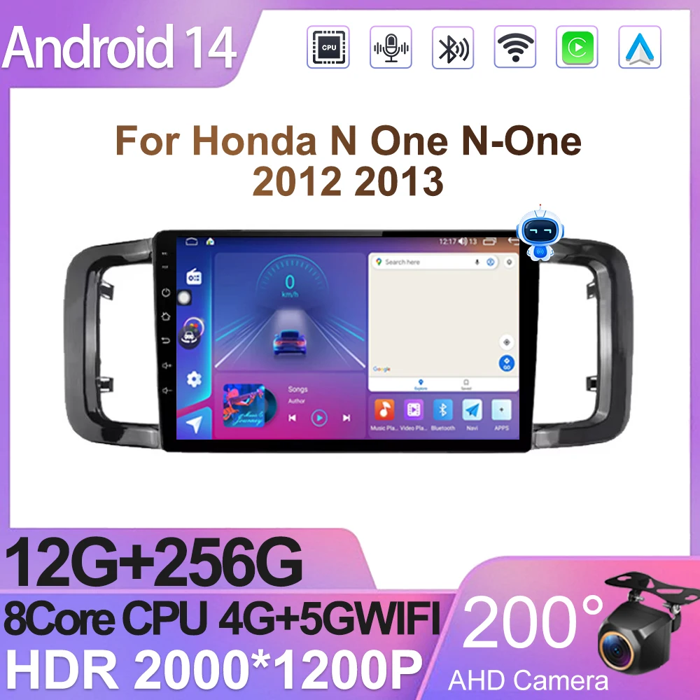 Android 14 Car Radio For Honda N One N-One 2012 2013 Carplay Auto Multimedia Video Player GPS Navigation DSP No 2DIN 5G WIFI