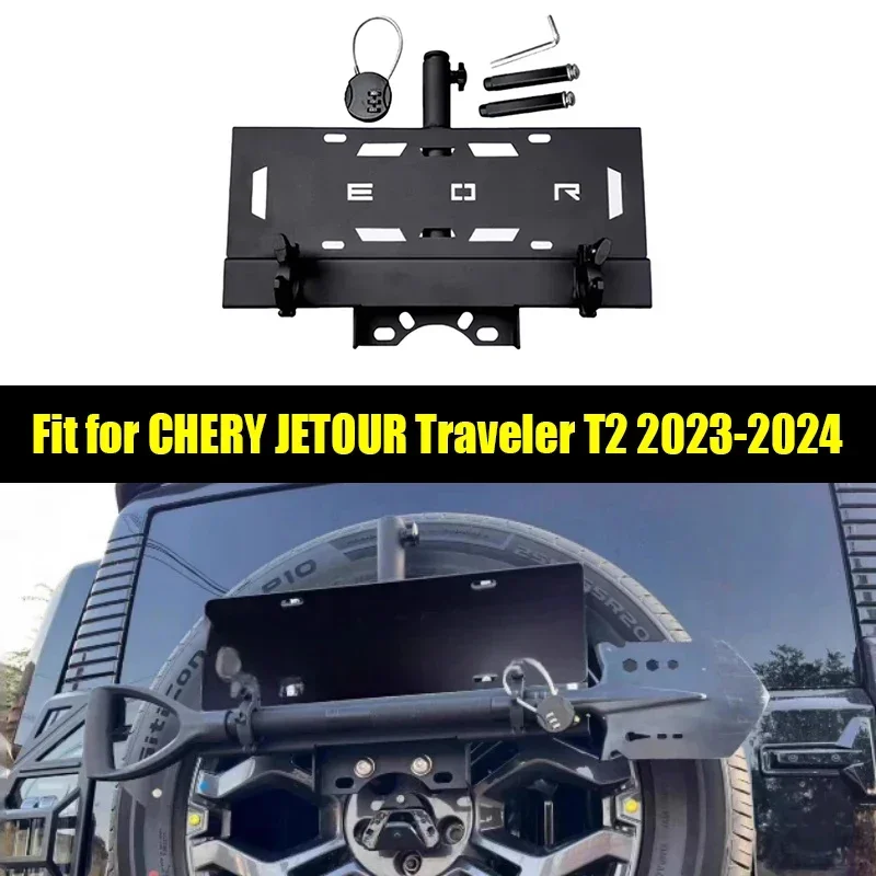 

New! Spare Tire Flagpole Bracket License Plate Rack Suitable for CHERY Jetour Traveller T2 2023 2024 Auto Off-road Modification