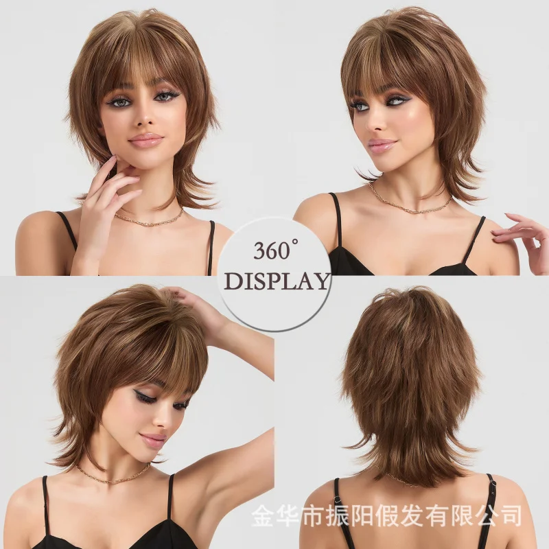 Peluca de cabello corto con reflejos marrones al estilo europeo americano, se puede peinar con un corte mullet y capas para toda la cabeza.
