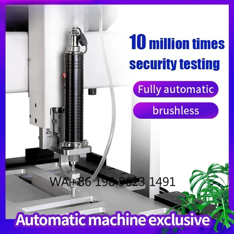 High power fully automaticscrewdriver, industrial adjustable torque design, portable handheld tool for production line assembly