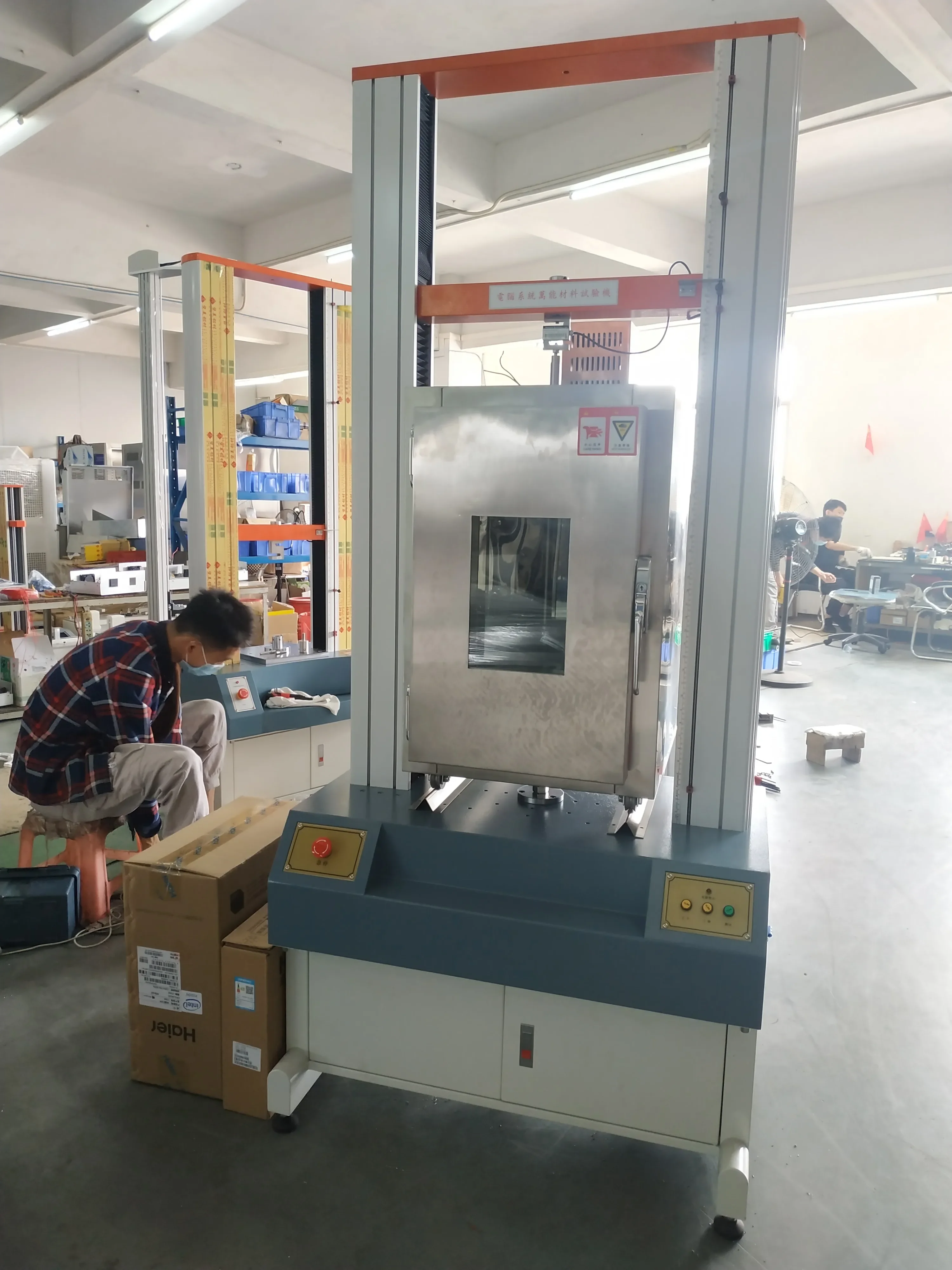 High And Low Temperature Tensile Testing Machine Price