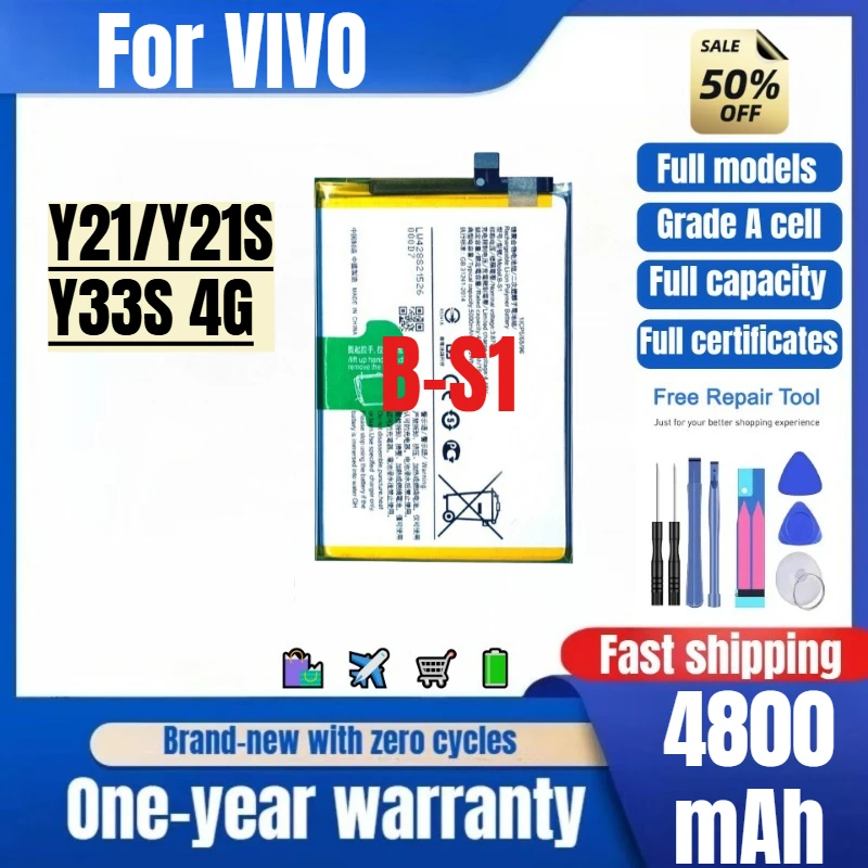 

B-S1 for VIVO Y21/Y21S/Y33S 4G Phone Battery 0 Cycle High Quality High Capacity Replacement Bateria Grade A Cell with Tools