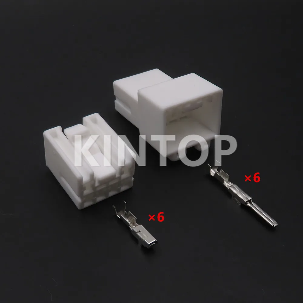 1 Set 6 Pins 2.2 Series Car Backup Light Wire Cable Plug AC Assembly Auto Taillight Wiring Connector 936271-1 936268-1