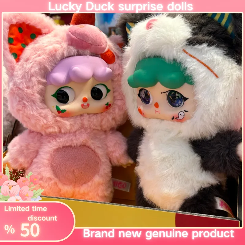 

Качественный продукт Migo 400% Подарите свой мир A Hug Series Плюшевая загадочная коробка Make Life Fun Прекрасная детская коллекция деликатесов