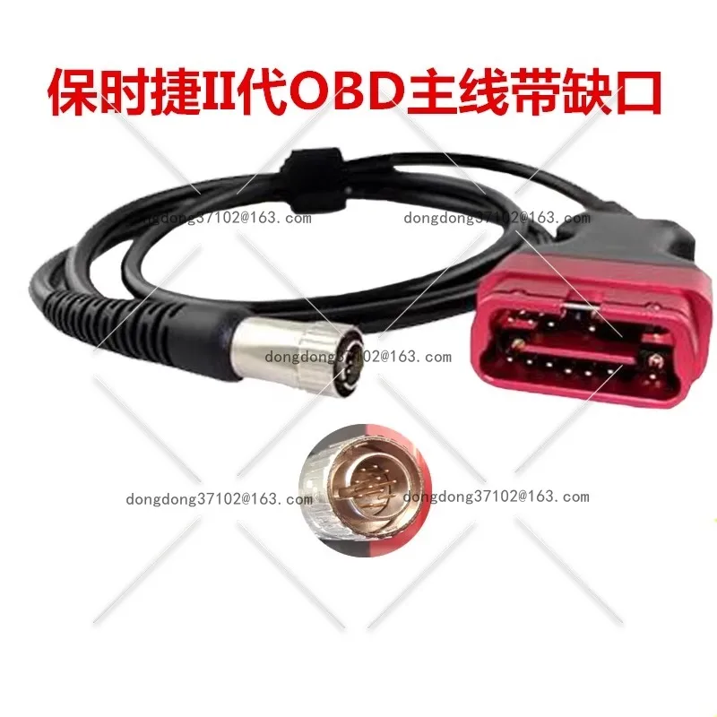 Voor Porsche autotester OBD hoofdkabel USB-kabel