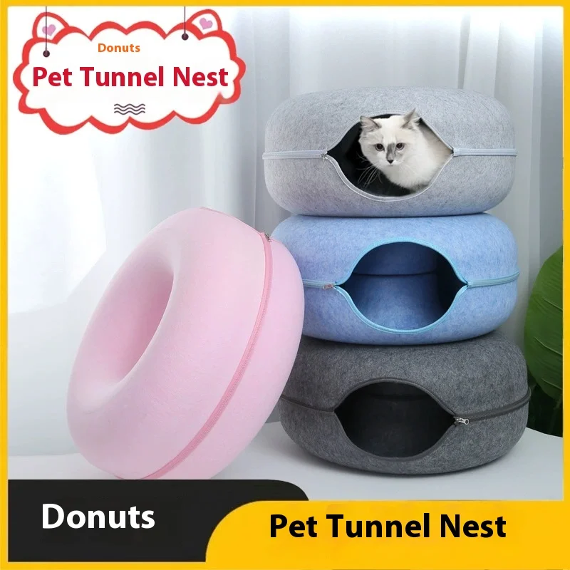 Felt Cat Nest Four Seasons Universal Sweet Donut Cat Nest New Thickened Stray Cat Nest Dual Use Tunnel Interactive Toy Pet Gift