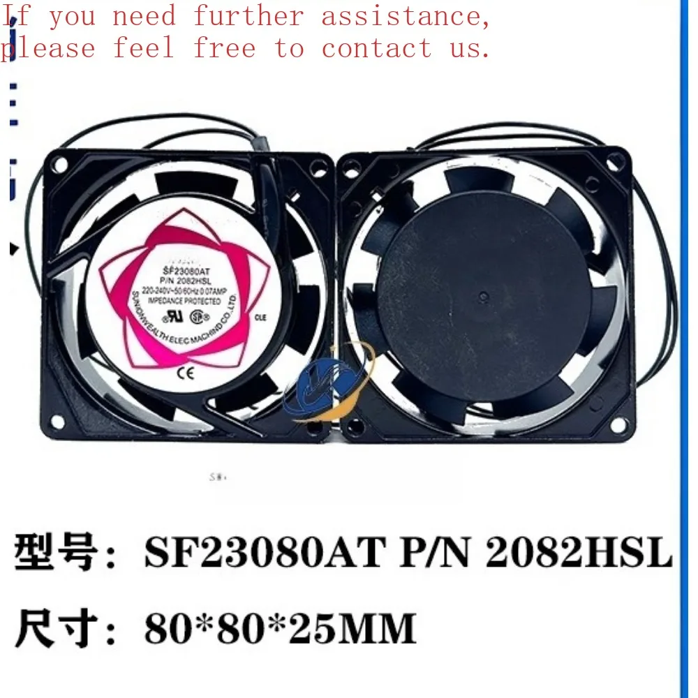 For SF8025AT SF2308…