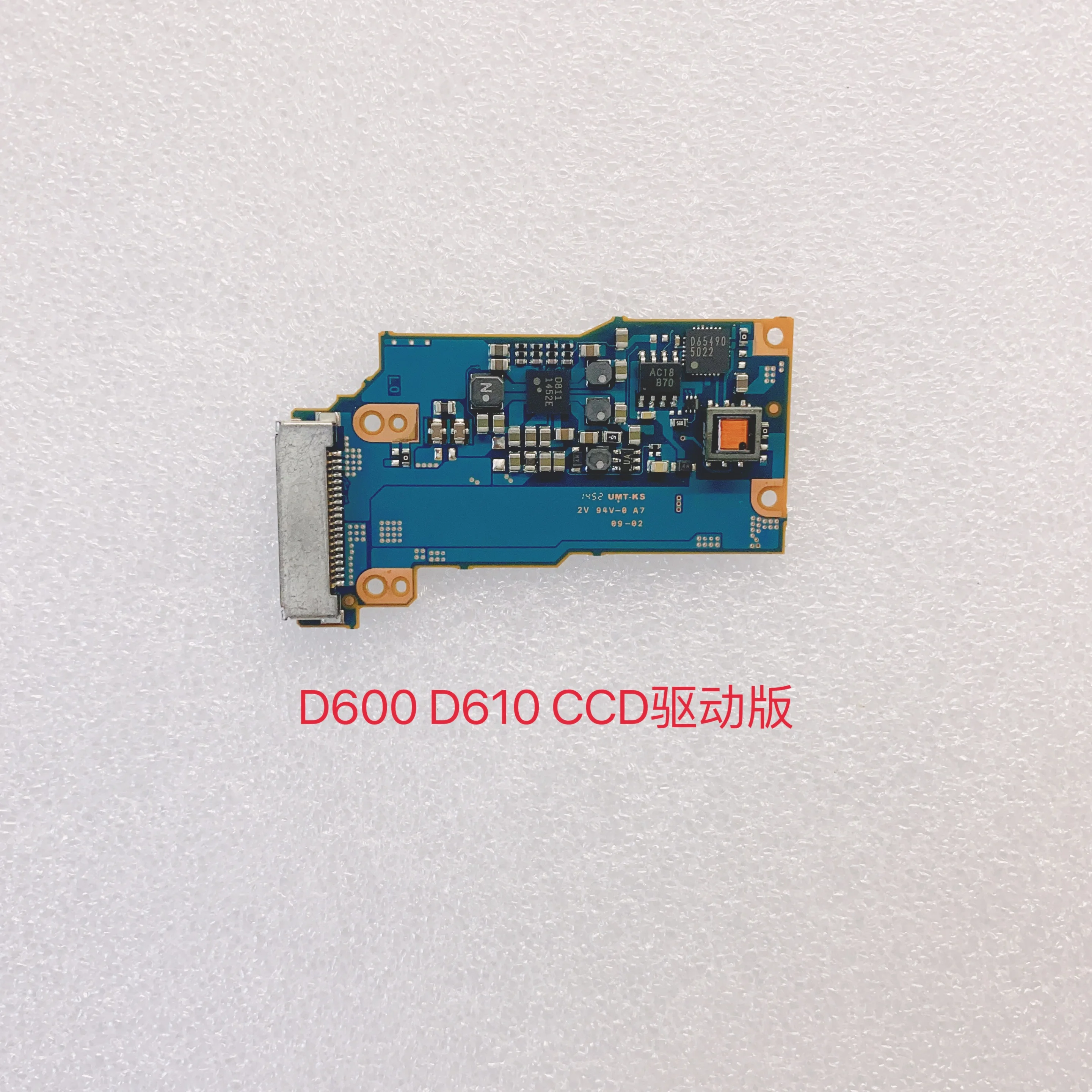 Original drive board for Nikon D600 D610