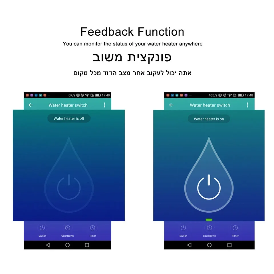 Interruptor inteligente del calentador de agua de la caldera Wifi 16A 3000W Israel IL Panel táctil temporizador de voz remoto funciona con Alexa Google Home