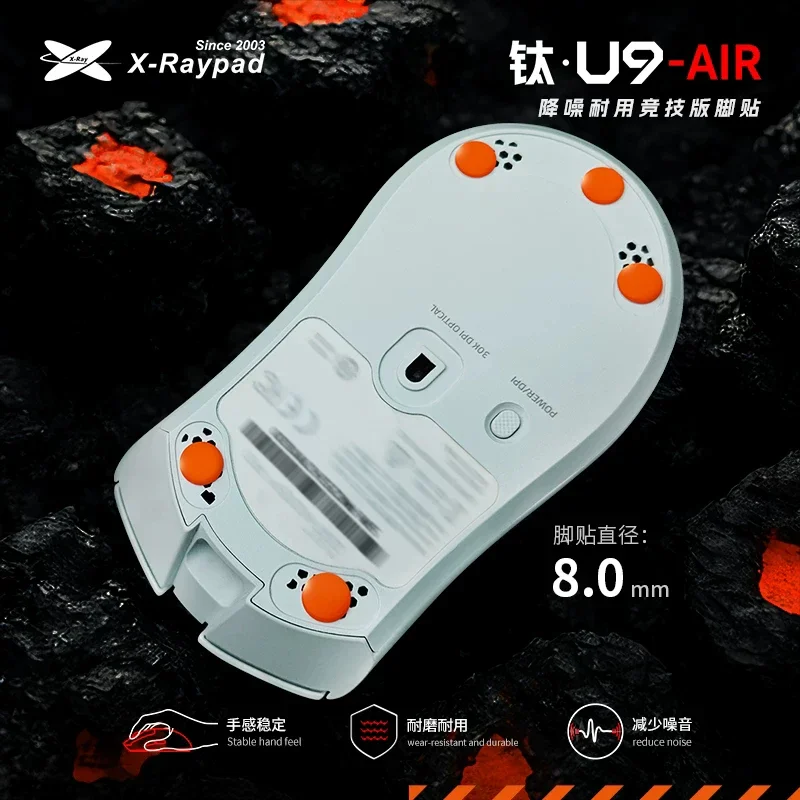 X-Raypad Titanium-U9 Mouse Skates Glide 9X Wear-Resistant UPE 3 Models Speed/Stability Ultra-Durable For Glass Cloth Mousepad