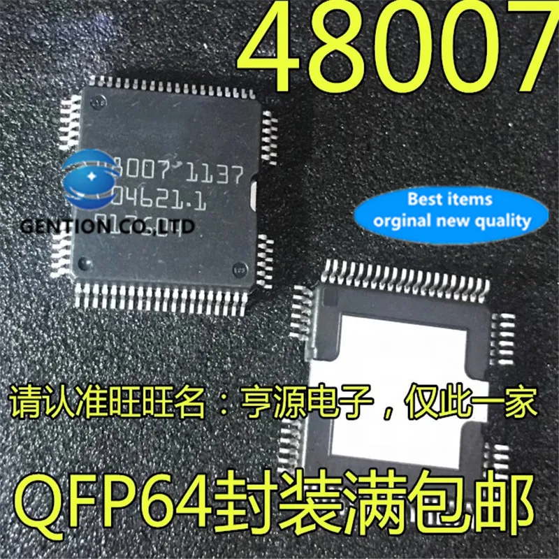 

5Pcs 48007 in stock 100% new and original