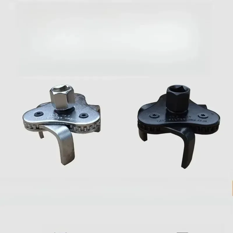 

3-х коготь, неустановленный ключ для снятия, инструмент для ремонта масляного фильтра, ключ для масляного фильтра, универсальный ключ для масляного фильтра, регулируемая установка