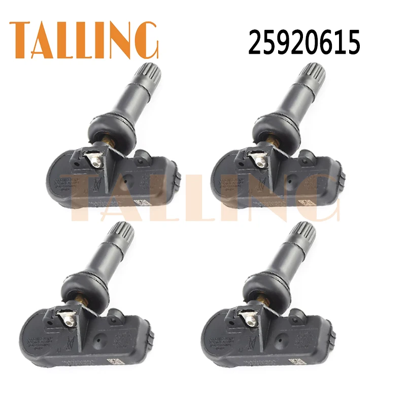

25920615 TPMS для Cadillacs STS CTS DTS SRX 2007-2014 гг. Chevrolet Impala GMC Buick Pontiac Датчик контроля давления в шинах 315 МГц