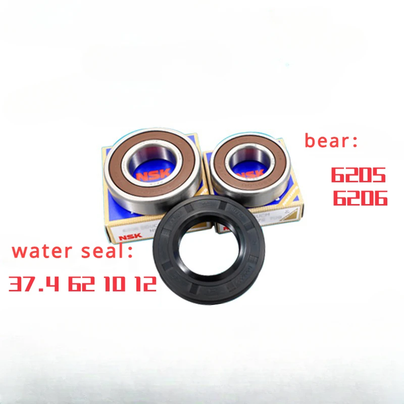 1Set For Siemens Bosch Drum Washer Bearing 6205 6206 Oil Seal Water Seal ZD37.4 62 10/12