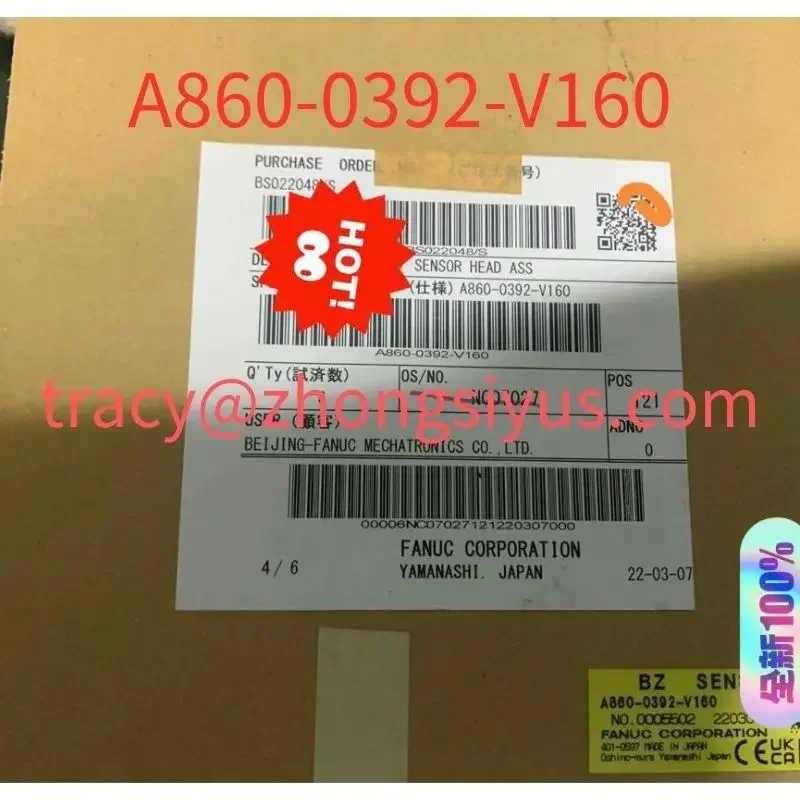 

Функциональное тестирование датчика A860-0392-V160 проведено успешно.