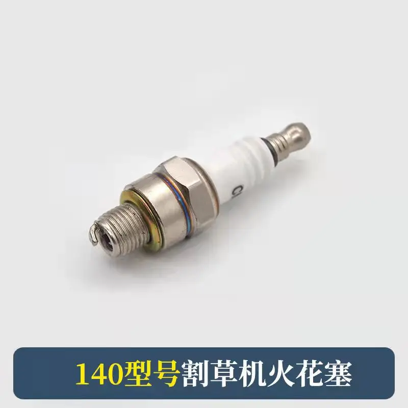 Lawn mower spark plug 40-5/139/140/GX35 lawn mower fire nozzle fire nozzle ignition ignition strong electric ignition