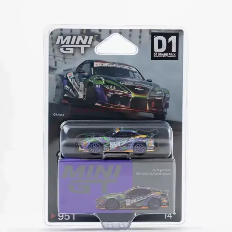 MINIGT 1:64 Scale GR Supra Alloy Car Model Simulation Toy Desktop Collection Gift Static Display