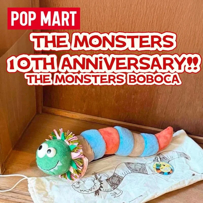 New Arrivals Original Pop Mart Labubu 10th Anniversary Exhibition Limited Edition Boboca Cushion Blind Box Surprise Gift Toys