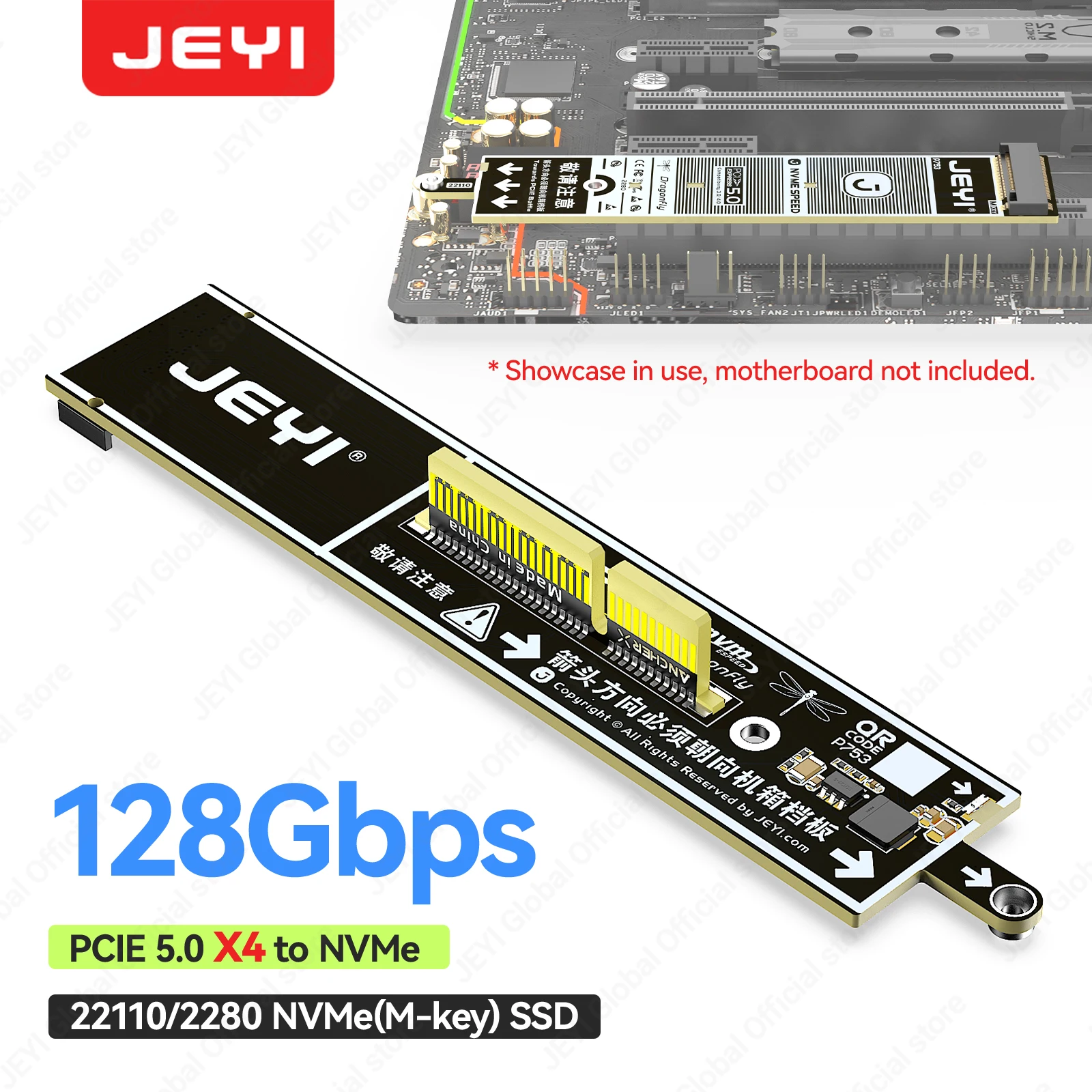 JEYI Flat PCIe 5.0 X4 to NVMe Adapter Card 128Gbps for M2 22110/2280 NVMe SSD Mini Design No GPU Obstruction PCIe X16/X8/X4 Slot