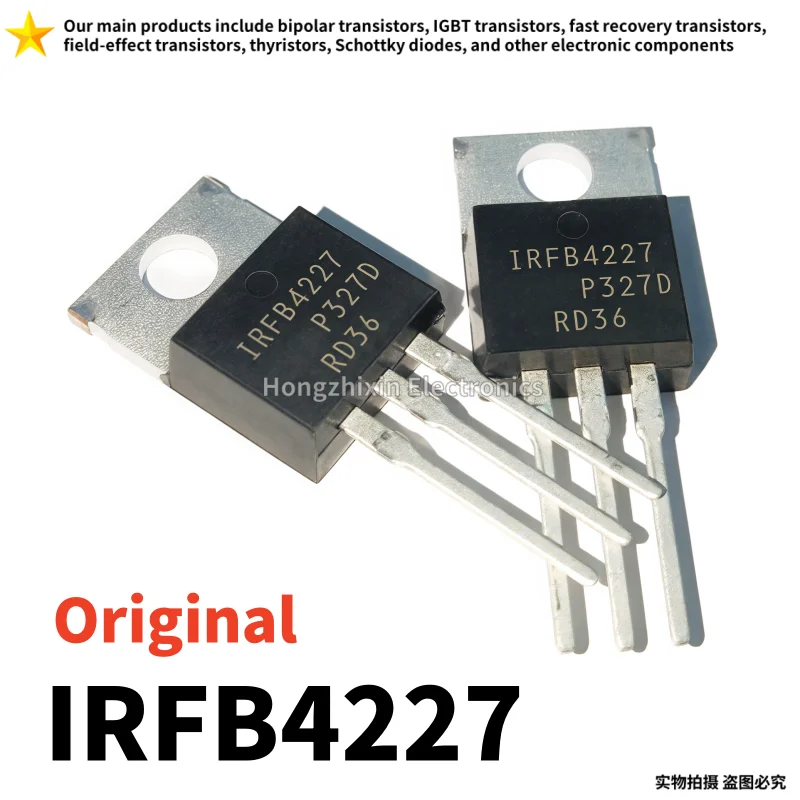 10PCS Original IRFB4227PBF IRFB4227 FB4227 B4227 200V 65A TO-220 N-channel MOS field-effect transistor